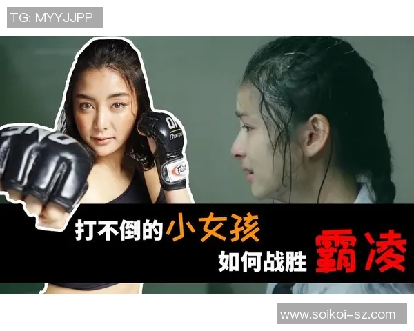 O形腿足球明星的逆袭之路与不屈精神的励志故事 O形腿足球明星的逆袭之路与不屈精神的励志故事