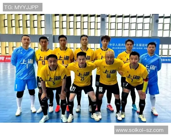 全运会回顾:上海足球队战术分析与表现评估 全运会回顾:上海足球队战术分析与表现评估